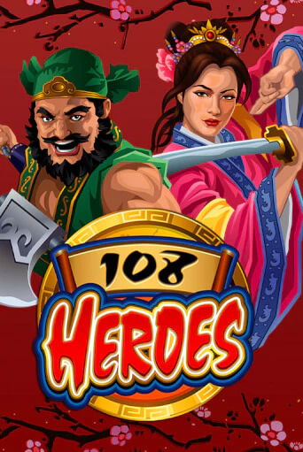108 Heroes демо играть онлайн | MaxBet Казино без регистрации