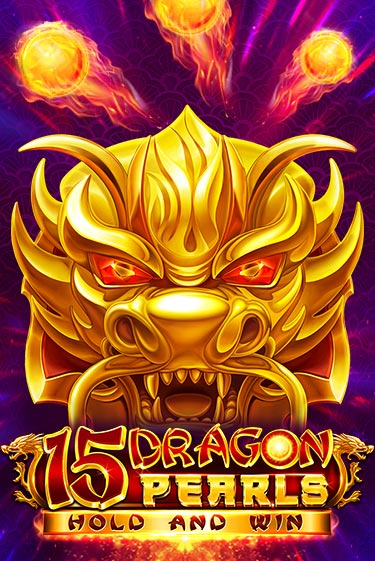 15 Dragon Pearls: Hold and Win демо играть онлайн | MaxBet Казино без регистрации