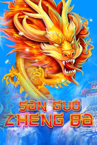 Three Kingdom Wars демо играть онлайн | MaxBet Казино без регистрации