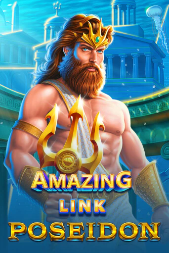 Amazing Link™ Poseidon демо играть онлайн | MaxBet Казино без регистрации
