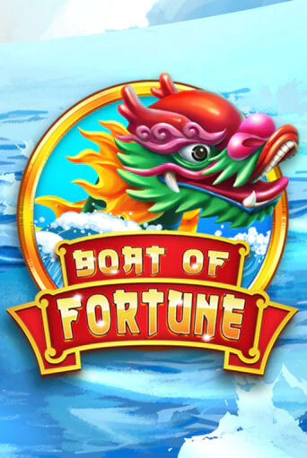 Boat of Fortune демо играть онлайн | MaxBet Казино без регистрации