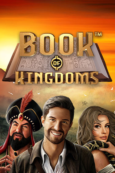 Book Of Kingdoms демо играть онлайн | MaxBet Казино без регистрации