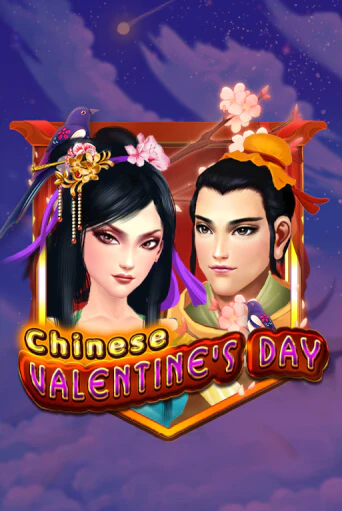 Chinese Valentines Day демо играть онлайн | MaxBet Казино без регистрации