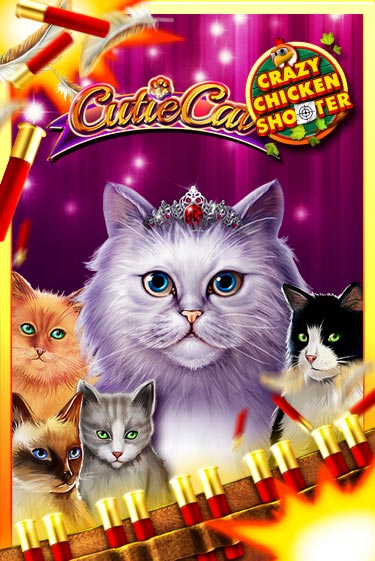 Cutie Cat Crazy Chicken Shooter демо играть онлайн | MaxBet Казино без регистрации