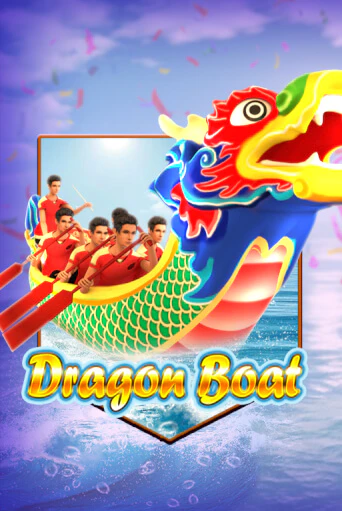 Dragon Boat демо играть онлайн | MaxBet Казино без регистрации