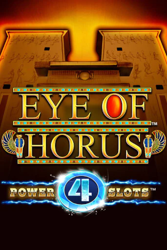 Eye Of Horus Power 4 Slots демо играть онлайн | MaxBet Казино без регистрации