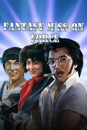 Fantasy Mission Force демо играть онлайн | MaxBet Казино без регистрации
