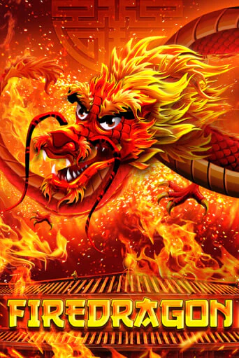 Fire Dragon демо играть онлайн | MaxBet Казино без регистрации