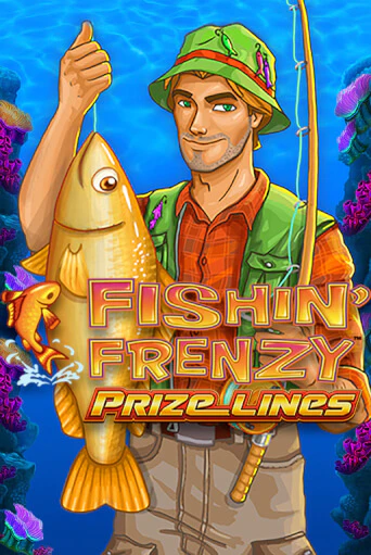 Fishin' Frenzy Prize Lines демо играть онлайн | MaxBet Казино без регистрации