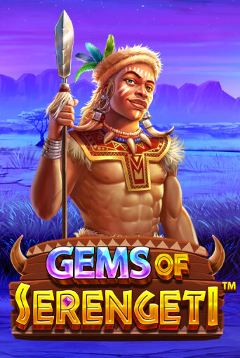 Gems of Serengeti™ демо играть онлайн | MaxBet Казино без регистрации