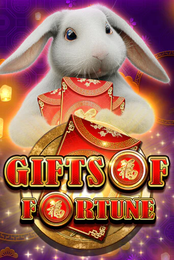 Gifts of Fortune демо играть онлайн | MaxBet Казино без регистрации