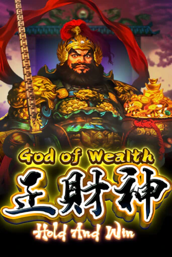 God of Wealth Hold And Win демо играть онлайн | MaxBet Казино без регистрации