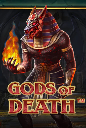 Gods of Death демо играть онлайн | MaxBet Казино без регистрации