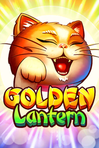 Golden Lantern демо играть онлайн | MaxBet Казино без регистрации