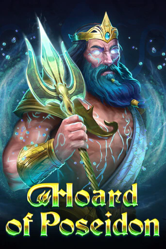 Hoard of Poseidon демо играть онлайн | MaxBet Казино без регистрации
