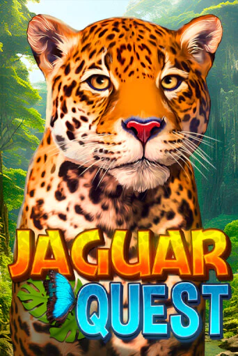 Jaguar Quest демо играть онлайн | MaxBet Казино без регистрации