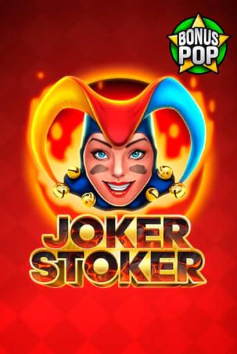 Joker Stoker демо играть онлайн | MaxBet Казино без регистрации