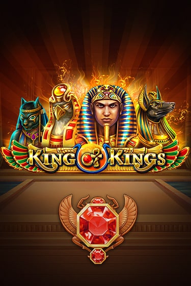 King of Kings демо играть онлайн | MaxBet Казино без регистрации