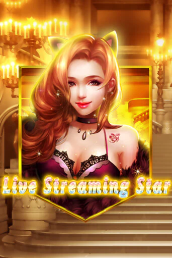 Live Streaming Star демо играть онлайн | MaxBet Казино без регистрации