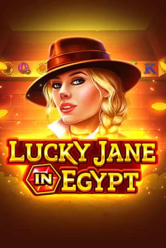 Lucky Jane in Egypt демо играть онлайн | MaxBet Казино без регистрации