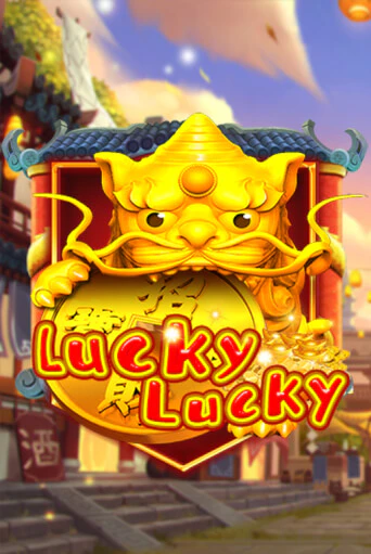 Lucky Lucky демо играть онлайн | MaxBet Казино без регистрации