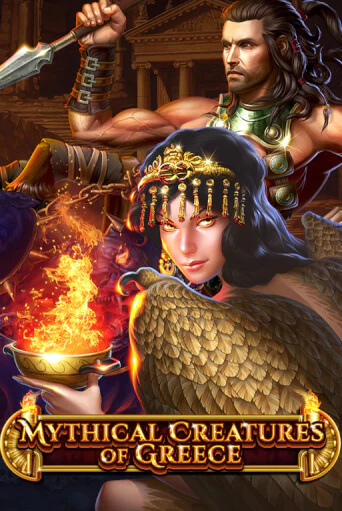 Mythical Creatures Of Greece демо играть онлайн | MaxBet Казино без регистрации