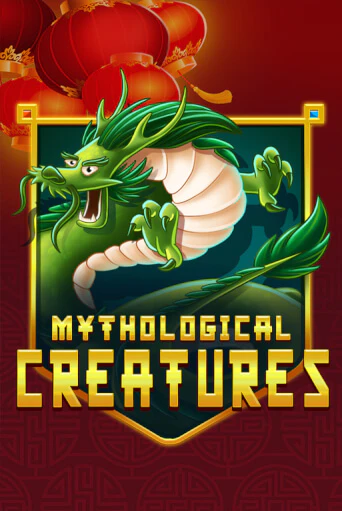 Mythological Creatures демо играть онлайн | MaxBet Казино без регистрации
