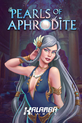 Pearls of Aphrodite MiniMax демо играть онлайн | MaxBet Казино без регистрации