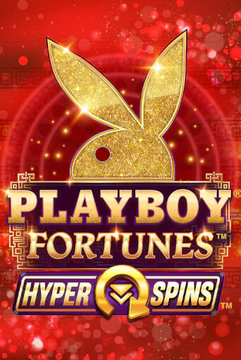 Playboy Fortunes HyperSpins демо играть онлайн | MaxBet Казино без регистрации