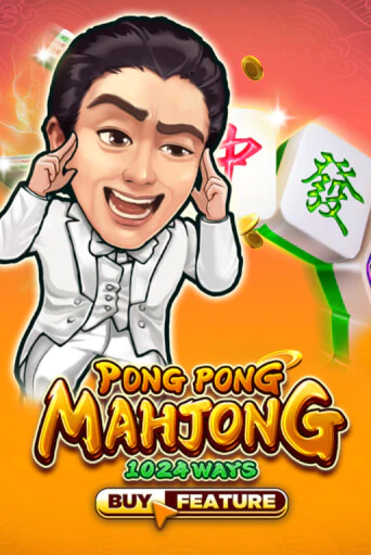 Pong Pong Mahjong демо играть онлайн | MaxBet Казино без регистрации
