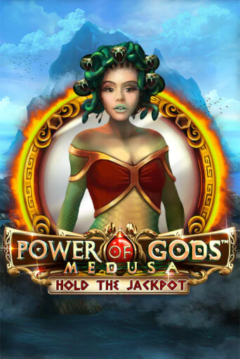 Power of Gods Medusa демо играть онлайн | MaxBet Казино без регистрации
