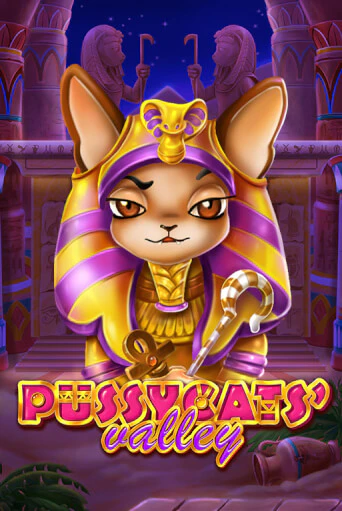 Pussycats' Valley демо играть онлайн | MaxBet Казино без регистрации