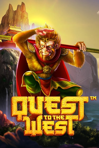 Quest To The West™ демо играть онлайн | MaxBet Казино без регистрации