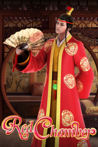 Red Chamber демо играть онлайн | MaxBet Казино без регистрации