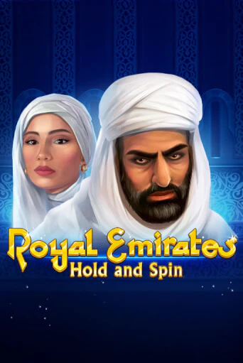 Royal Emirates Hold and Spin демо играть онлайн | MaxBet Казино без регистрации