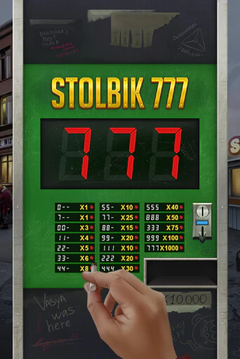 STOLBIK 777 демо играть онлайн | MaxBet Казино без регистрации