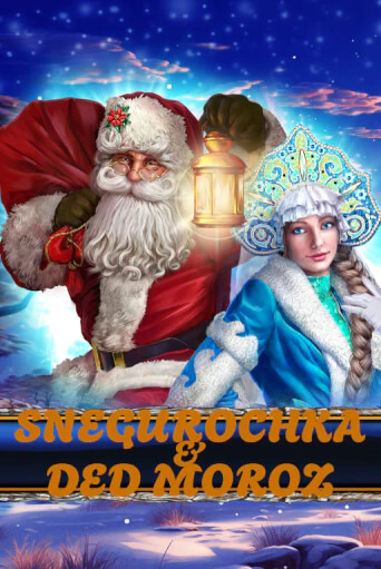 Snegurochka & Ded Moroz демо играть онлайн | MaxBet Казино без регистрации