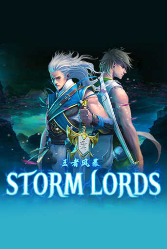 Storm Lords демо играть онлайн | MaxBet Казино без регистрации