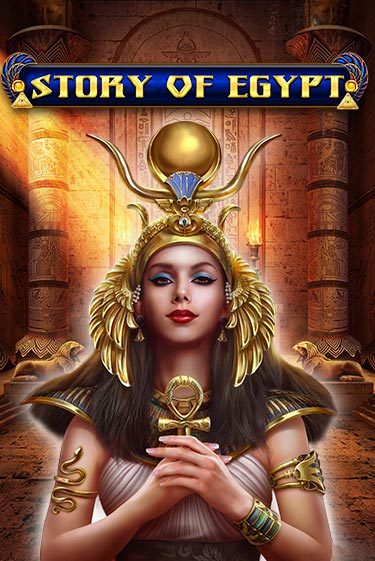Story Of Egypt демо играть онлайн | MaxBet Казино без регистрации