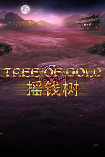 Tree of Gold (lowmin) демо играть онлайн | MaxBet Казино без регистрации