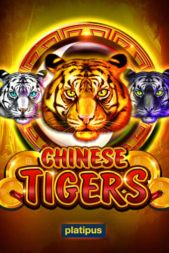 Chinese Tigers демо играть онлайн | MaxBet Казино без регистрации