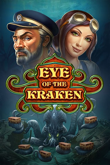 Eye of the Kraken демо играть онлайн | MaxBet Казино без регистрации