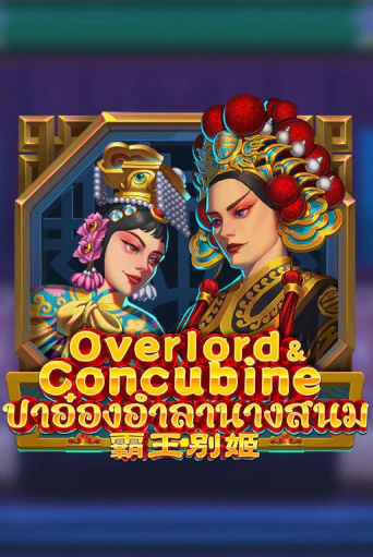 Overlord & Concubine демо играть онлайн | MaxBet Казино без регистрации