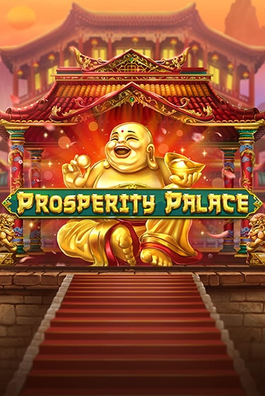 Prosperity Palace демо играть онлайн | MaxBet Казино без регистрации